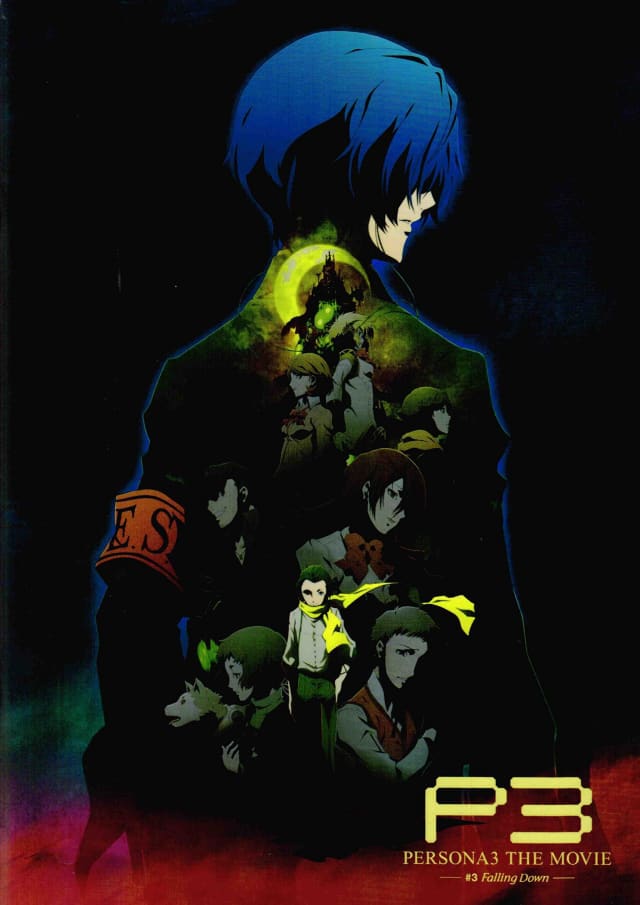 PERSONA3 THE MOVIE #3 Falling Down