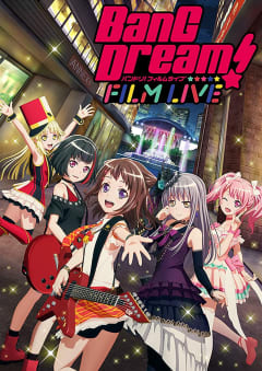 「劇場版「BanG Dream! FILM LIVE」」の画像