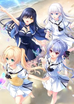 「Summer Pockets」の画像