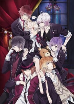 「DIABOLIK LOVERS」の画像