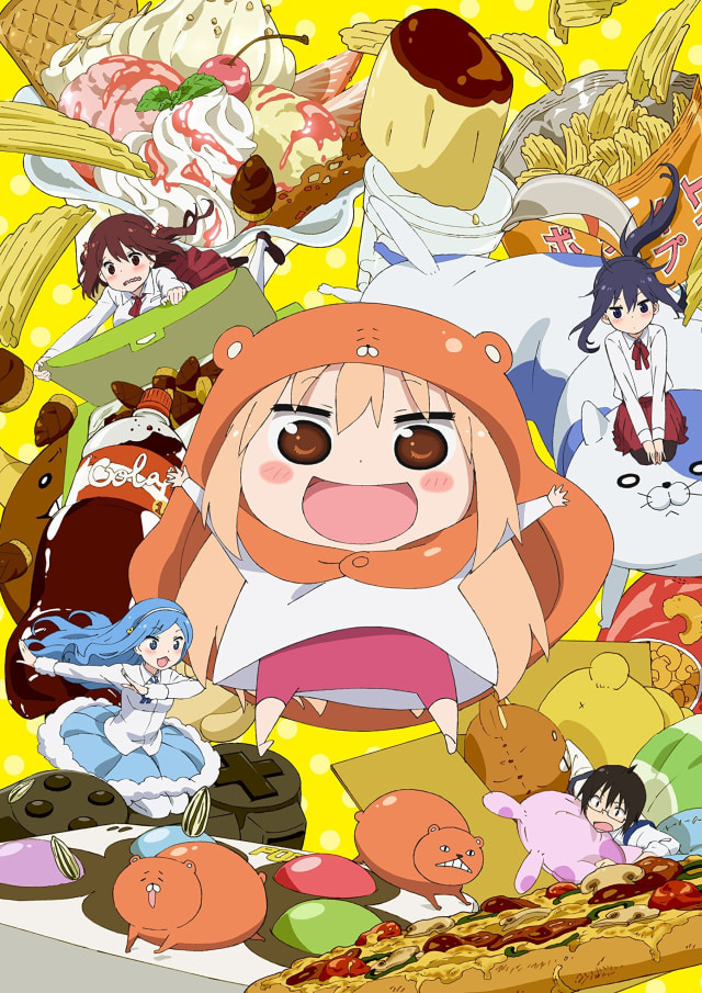 干物妹!うまるちゃん