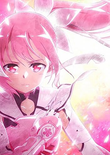結城友奈は勇者である -勇者の章-