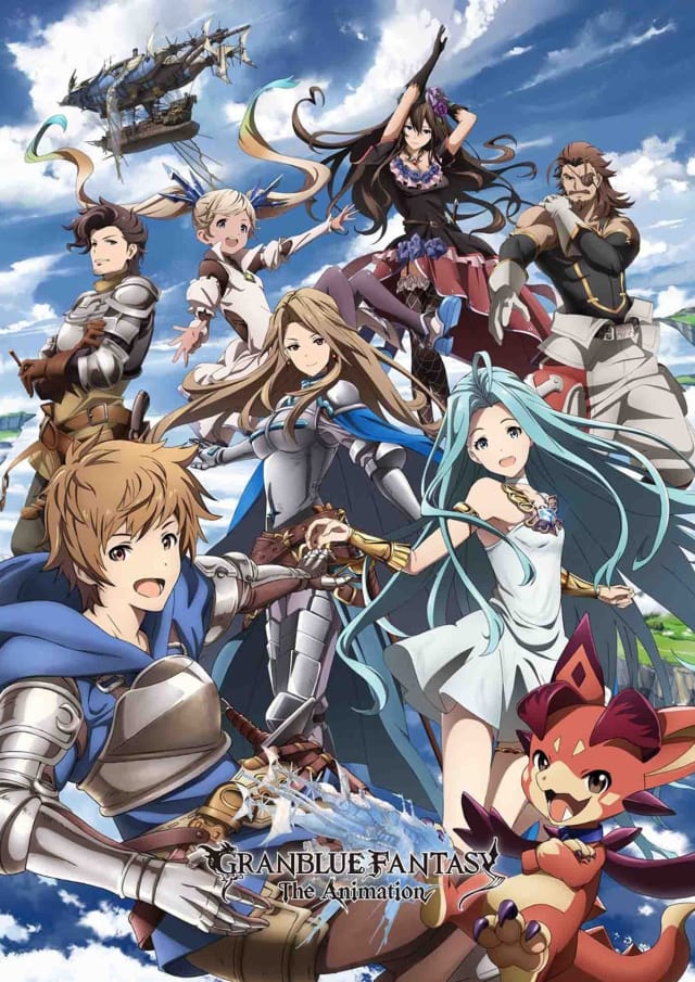 GRANBLUE FANTASY The Animation Season 1
