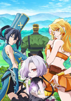 「気絶勇者と暗殺姫」の画像