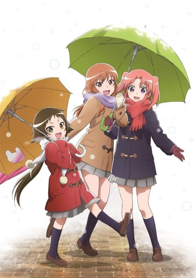 未確認で進行形