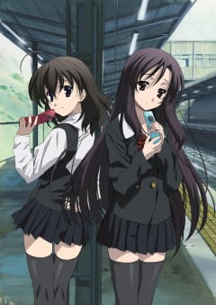 「School Days」の画像