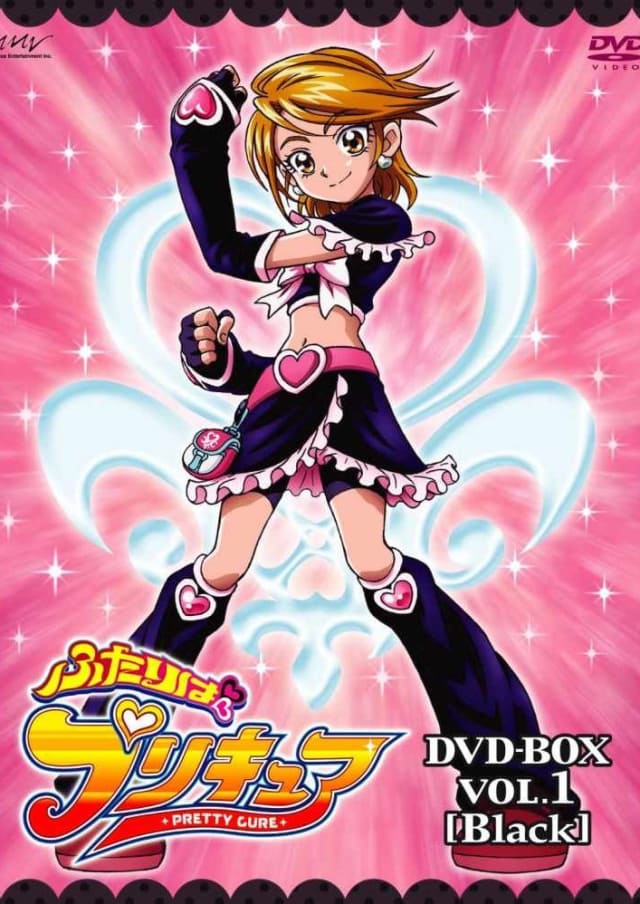 Review Of 第1話 私たちが変身 ありえない ふたりはプリキュア Qnyp