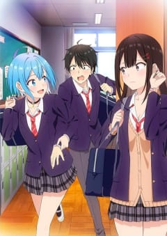 「男女の友情は成立する？（いや、しないっ!!）」の画像