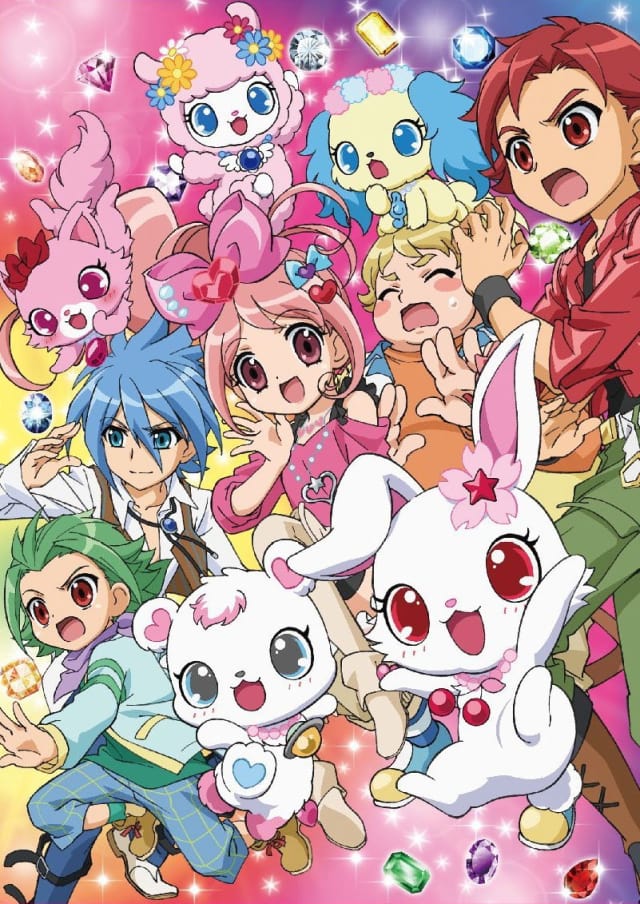 ジュエルペット きら デコッ Qnyp