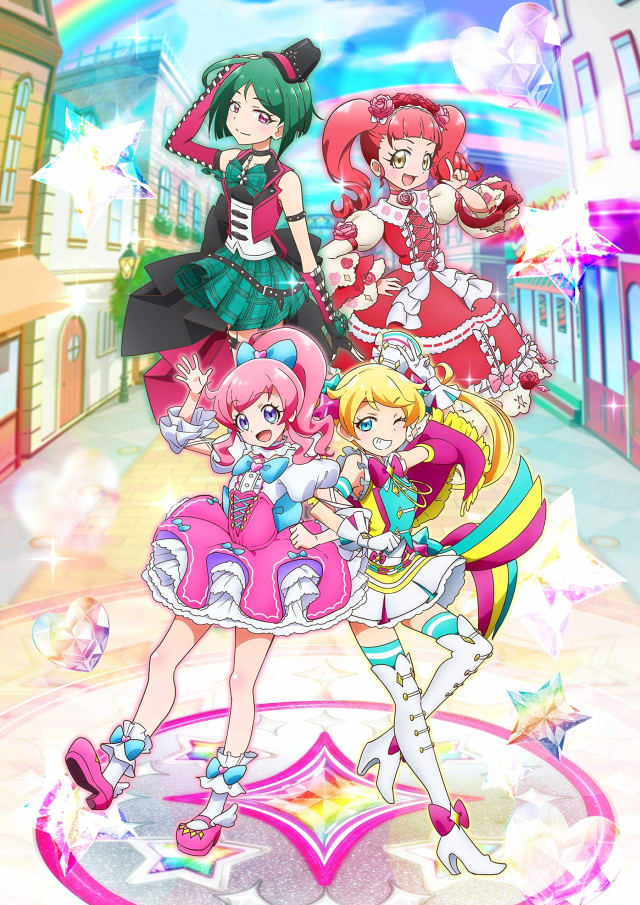キラッとプリ チャン Qnyp