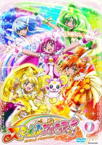 スマイルプリキュア!