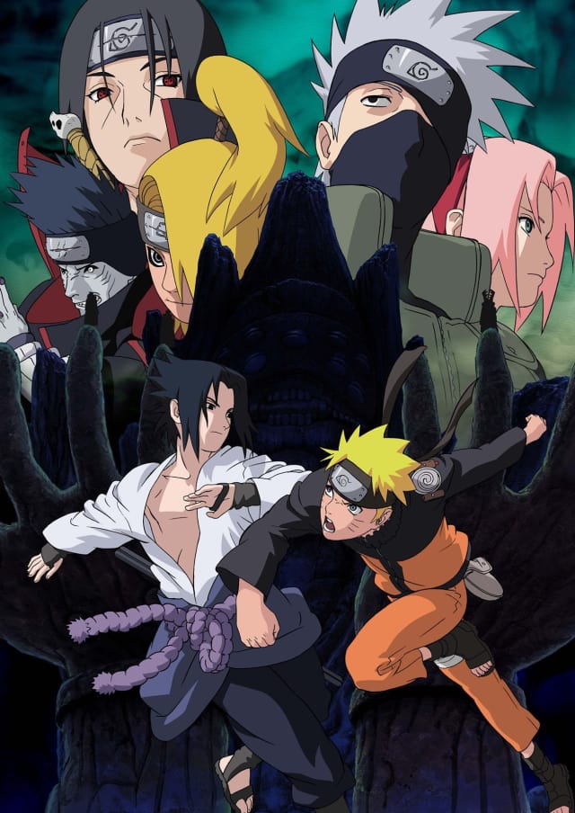 NARUTO -ナルト-