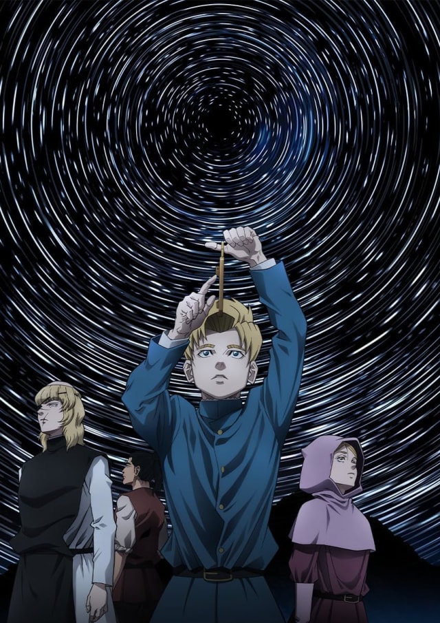 チ。―地球の運動について―