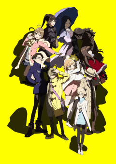 「Occultic;Nine -オカルティック・ナイン-」の画像