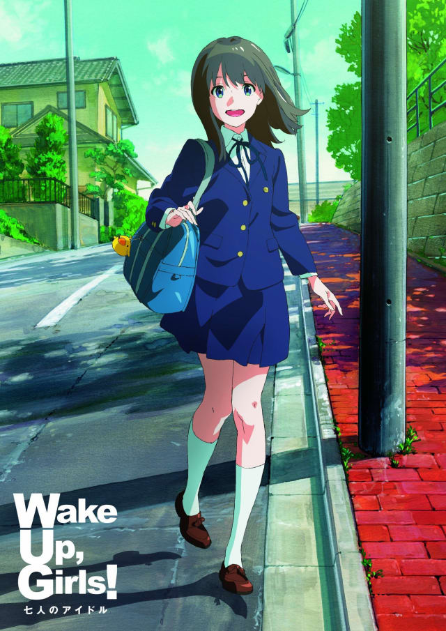 Wake Up, Girls! 七人のアイドル
