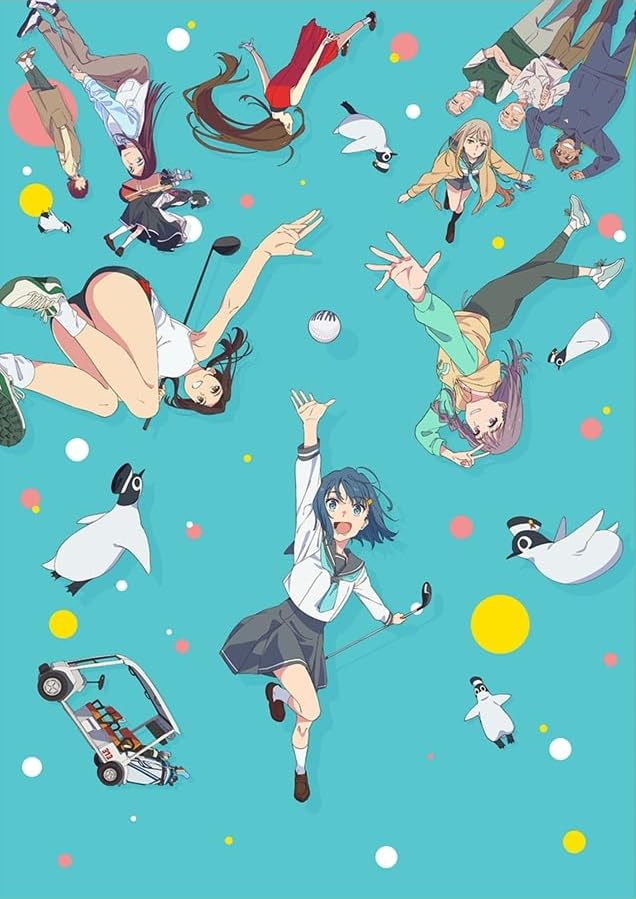 空色ユーティリティ (2025)