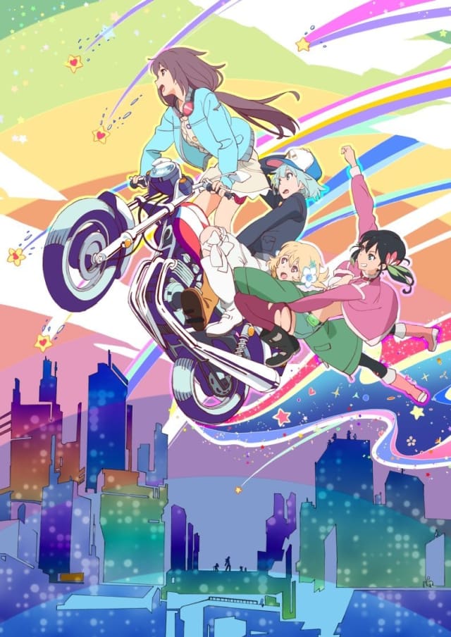 ローリング☆ガールズ
