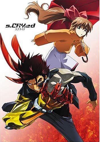 Review Of 第12話 君島邦彦 スクライド Qnyp Review Of 第12話 君島邦彦 スクライド Qnyp