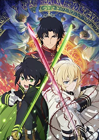 終わりのセラフ
