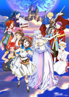 「LOST SONG」の画像