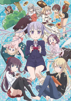 「NEW GAME!」の画像