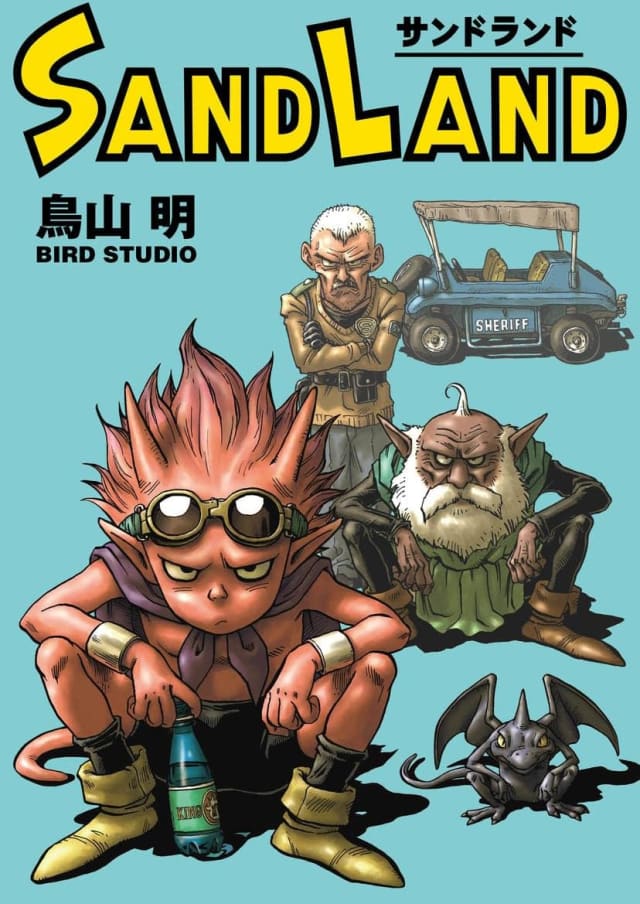 SAND LAND:THE SERIES