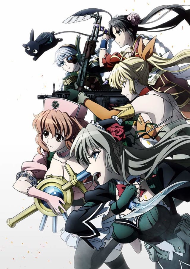 魔法少女特殊戦あすか