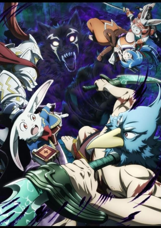 シャングリラ・フロンティア〜クソゲーハンター、神ゲーに挑まんとす〜 2nd season