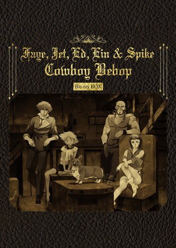 Review Of Session 16 ブラック ドッグ セレナーデ Black Dog Serenade カウボーイビバップ Qnyp