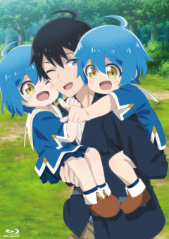 「異世界ゆるり紀行 〜子育てしながら冒険者します〜」の画像