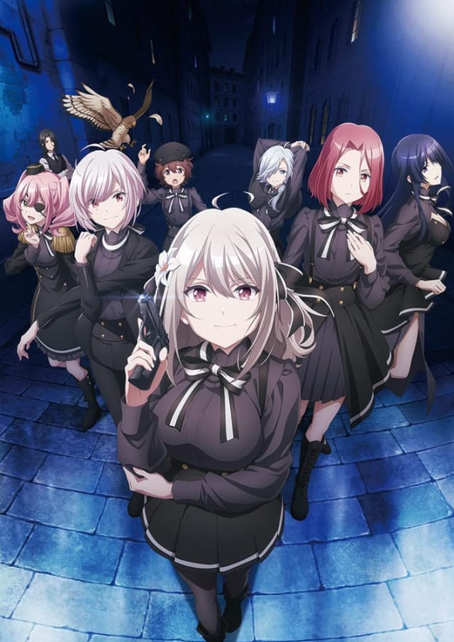 スパイ教室 1st season