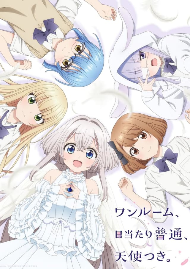 ワンルーム、日当たり普通、天使つき。