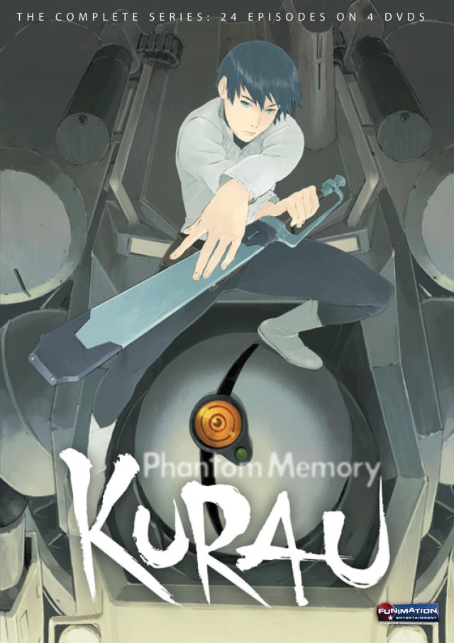 KURAU Phantom Memory