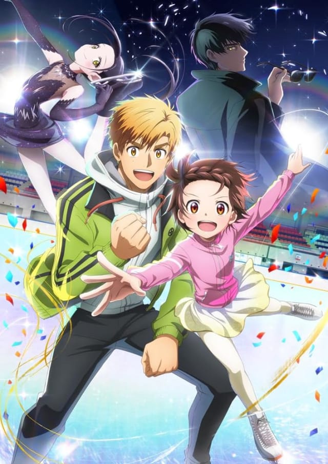 メダリスト (第1期)