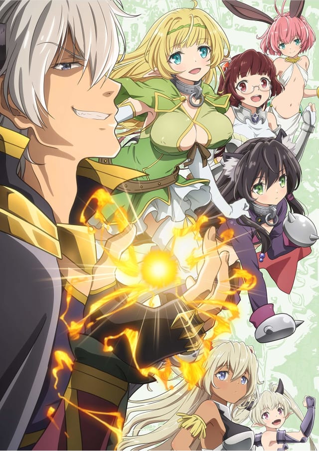 異世界魔王と召喚少女の奴隷魔術Ω