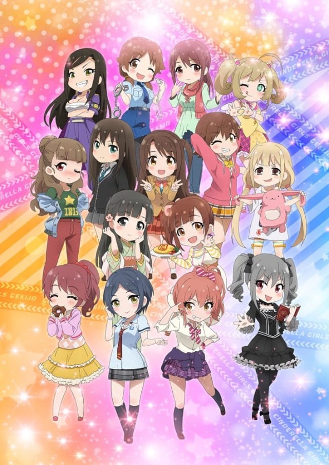 魅力の (1st シンデレラガールズ劇場 アイドルマスター SEASON) qnyp | 青年漫画