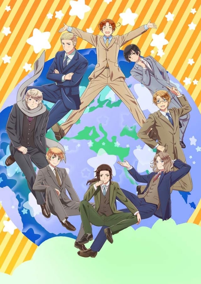 ヘタリア World★Stars