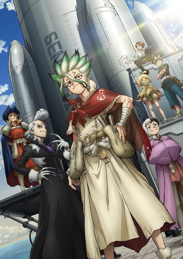 Dr.STONE SCIENCE FUTURE (第3クール)