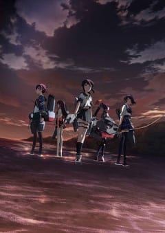 「劇場版 艦これ」の画像