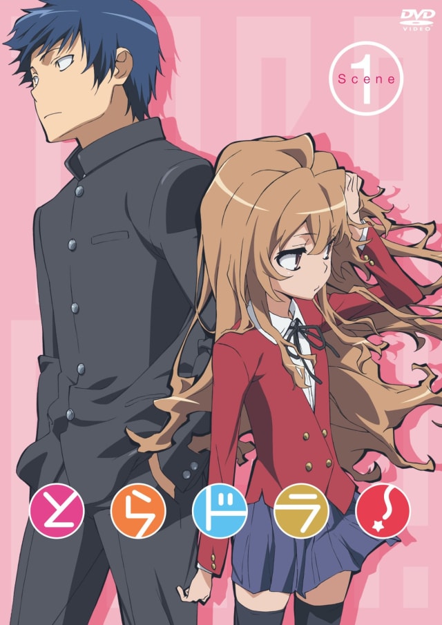 第16話 踏み出す一歩 の感想 とらドラ Qnyp