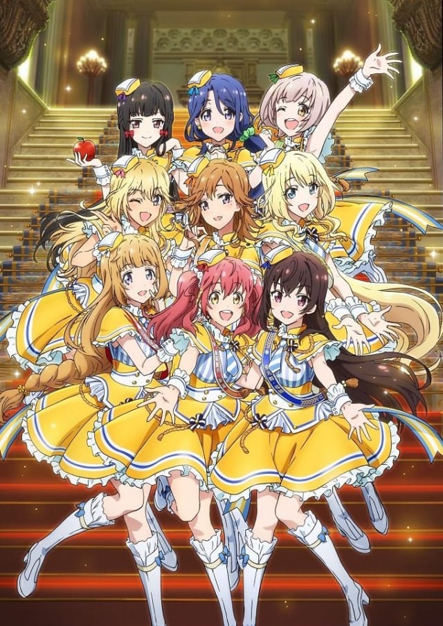 アイドル事変