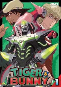 「TIGER & BUNNY」の画像