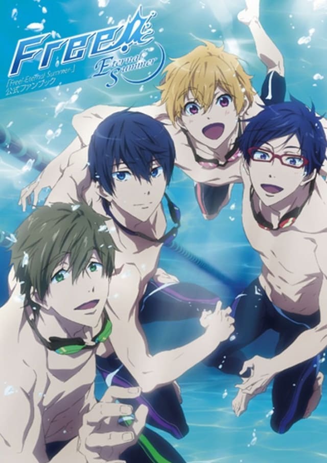 Free!-Eternal Summer-