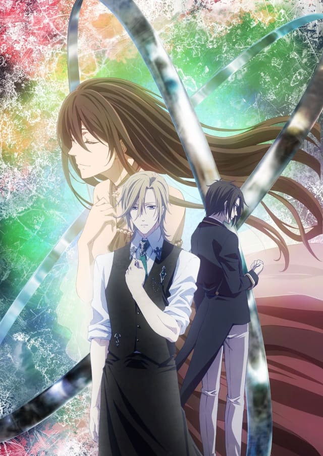 Butlers〜千年百年物語〜