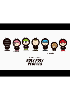 「ROLY POLY PEOPLES」の画像