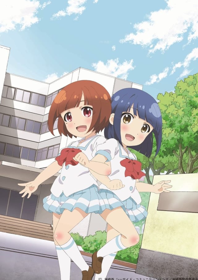 洲崎西 THE ANIMATION