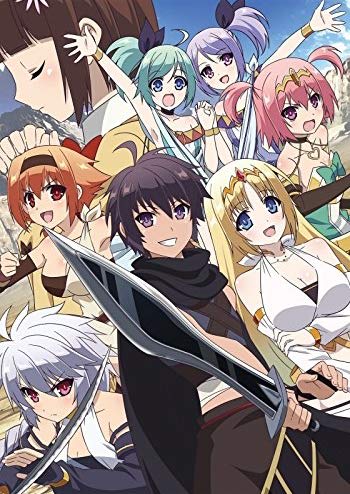 百錬の覇王と聖約の戦乙女