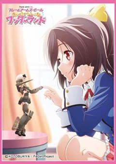 「フレームアームズ・ガール〜きゃっきゃうふふなワンダーランド〜」の画像