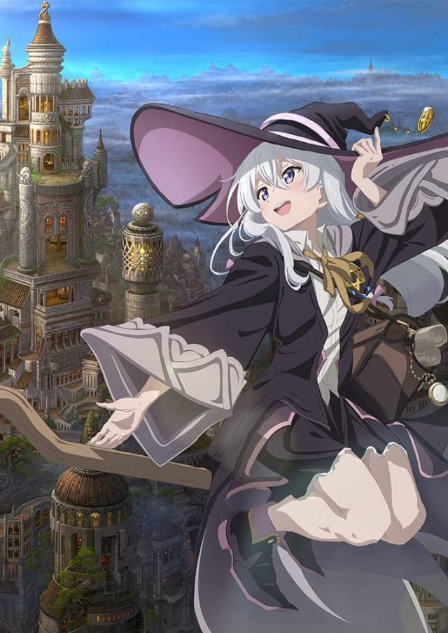 魔女の旅々