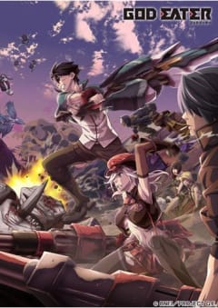 「GOD EATER」の画像